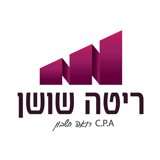 ריטה שושן רו