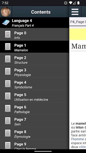 Aperçu de l'application
