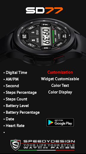SD77 Screen 3