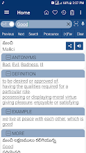 English Telugu Dictionary Apps On Google Play
