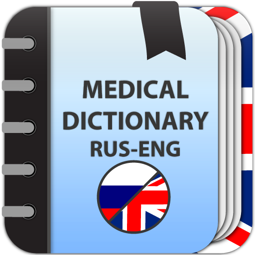 Medical dictionary (Rus-Eng)  Icon