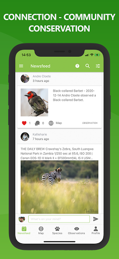 Android application Konkoit screenshort