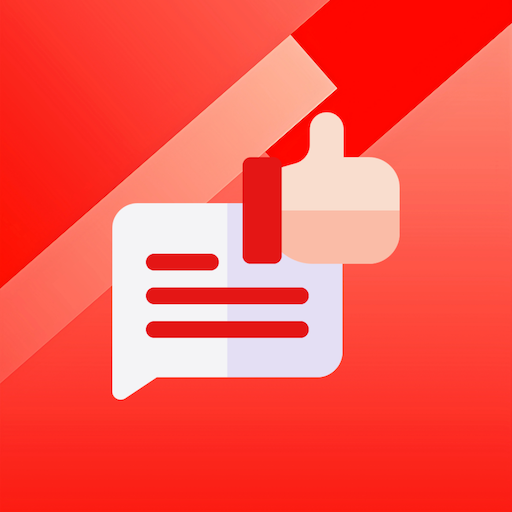 ezFEEDBACK logo