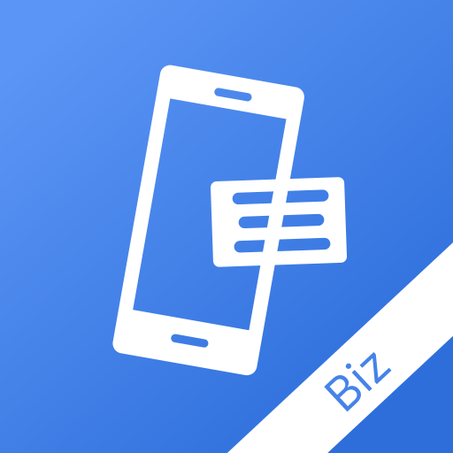 ShareEcard Biz logo