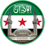 Azan Syria : Prayer time Syria icon