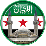 Azan Syria : Prayer time Syria Apk