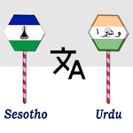 Cover Image of Download Sesotho To Urdu Translator  APK