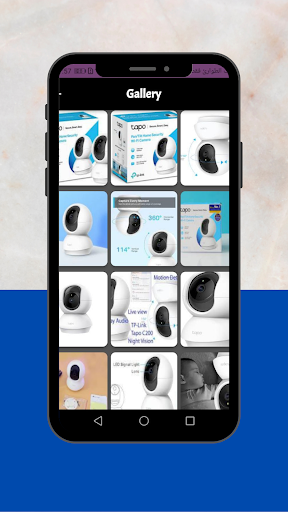 Android application Tp-Link Tapo C200 Camera Guide screenshort