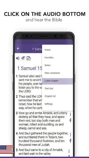 Bible in English Screen 3