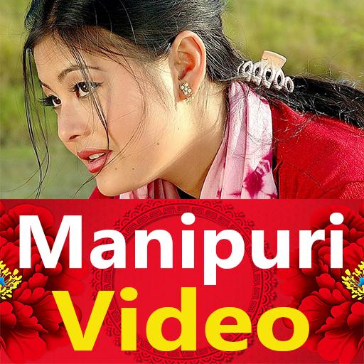 Manipuri Song - Manipuri Gana, 4.0.0 Icon