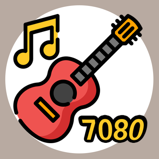 7080 음악 감상 - 7080 명곡 듣기 logo