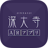 Jindaiji AR icon