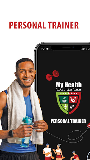 Android application My Health Trainer screenshort