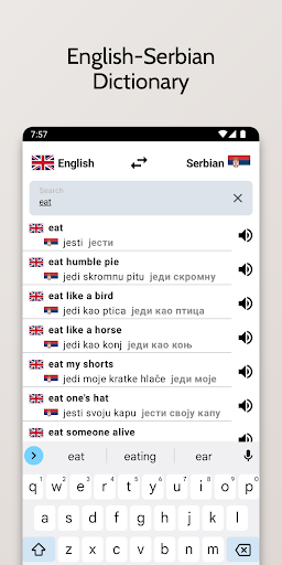 Android application Serbian-English Dictionary screenshort