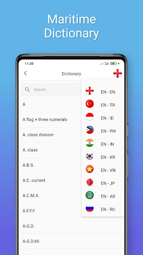 Maritime Dictionary & Academy Screen 2