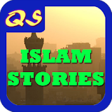 Islam Story icon