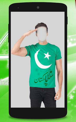 Pak Flag Shirt Photo Editor Screen 2