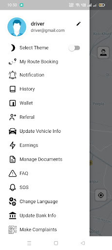 Trip Sollutions Driver Screen 2