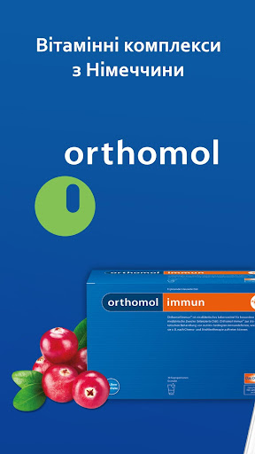 Android application Orthomol.Life screenshort
