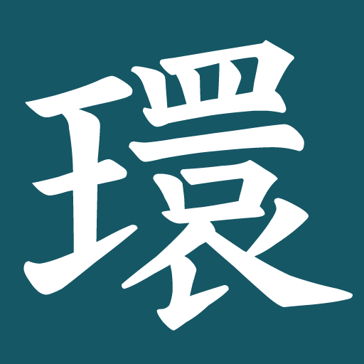 環科農化 您農事的好伙伴 logo