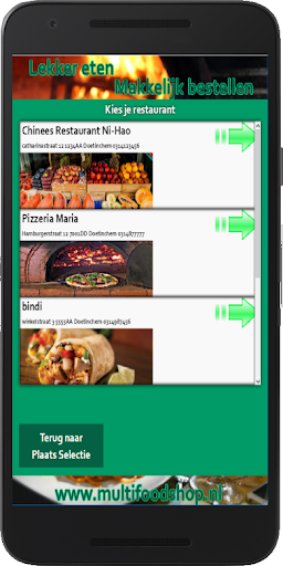 MultiFoodShop Screen 3