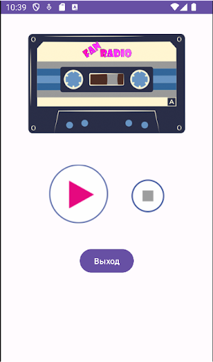 Android application FanRadio screenshort