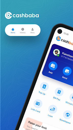 CashBaba eWallet Screen 2