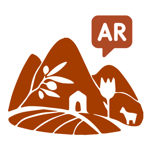 Amari AR 1.2 Icon