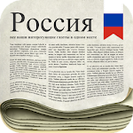 Russian Newspapers Apk