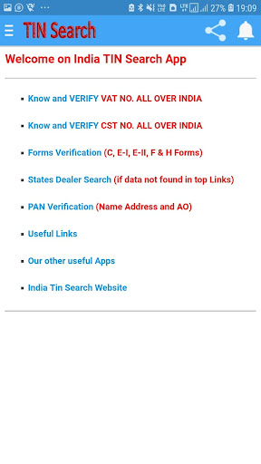 TIN SEARCH VAT and CST Screen 2
