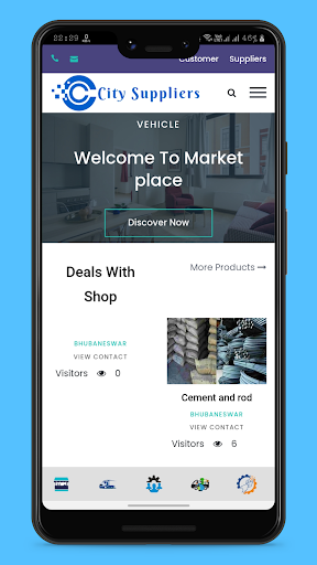 City Suppliers Screen 3
