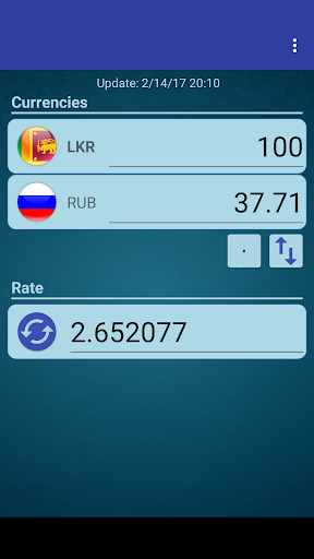 RUS Ruble x Sri Lanka Rupee Screen 2