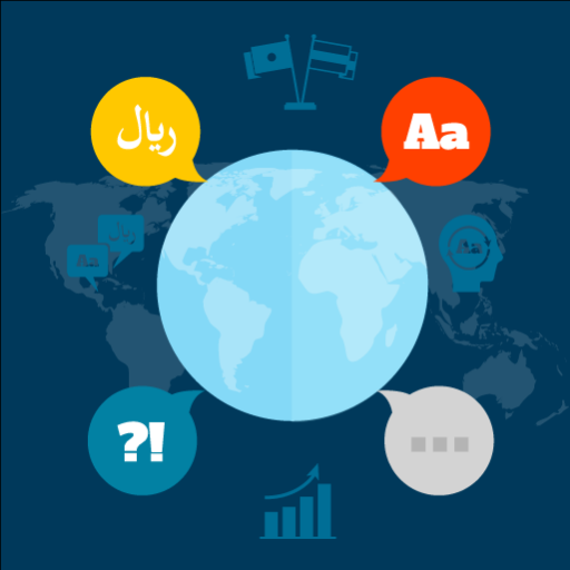 Traductor de idiomas, Traducir Descarga en Windows