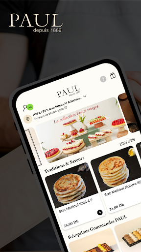 Android application PAUL Maroc screenshort