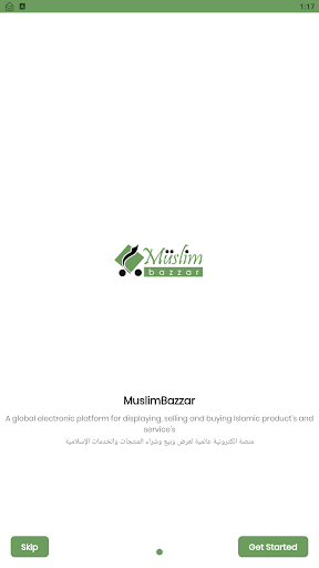 Muslim Bazzar Screen 2