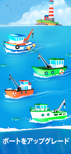 Fish idle: 面白いフィッシングゲーム - 魚の釣りのおすすめ画像3