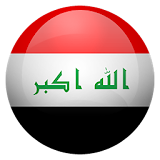 Iraq Newspapers | Iraq News app icon