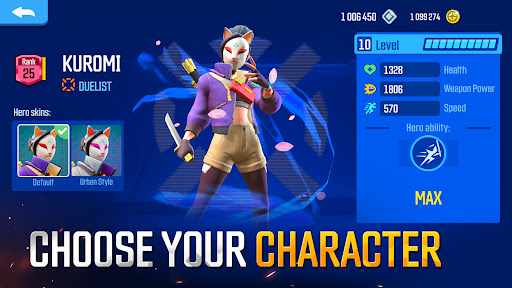 Outfire™ Screen 2