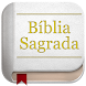 Bíblia Sagrada com Estudos - Androidアプリ