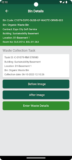 WasTek Screen 2