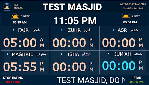 Mosjid Clock (Masjid Display) Screen 2