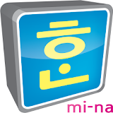 Mina Hangul icon