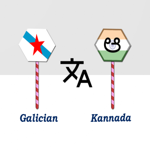 Galician To Kannada Translator logo