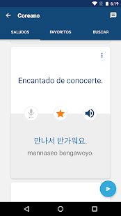 Aprenda Coreano - Libro de Frases / Traductor Screenshot