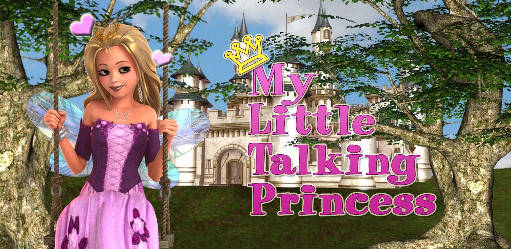 Старая игра про принцессу в башне. Sweet little talking Princess. Принцесса и говорящий камень. Talking Princess & Fairy.