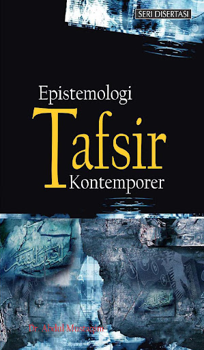 Android application Epistemologi Tafsir Kontempore screenshort