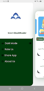 Islam Ebook Reader