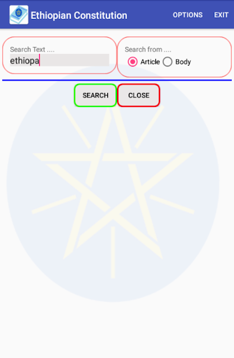 Ethiopian Constitution
