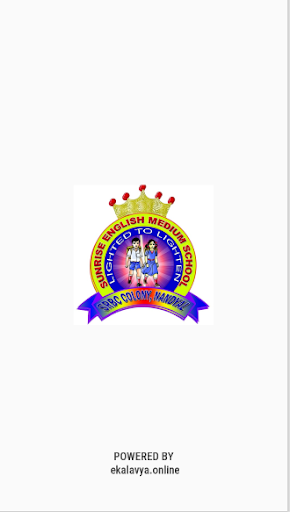 Sunrise em High School