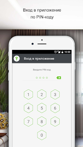 Crypto Smart Screen 2